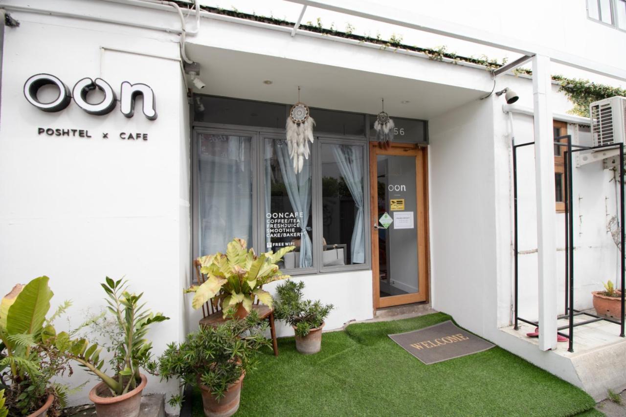Oon Poshtel X Cafe Hostel เชียงใหม่ ภายนอก รูปภาพ
